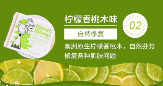 潔面皂可以卸妝嗎？清潔力超級(jí)強(qiáng)