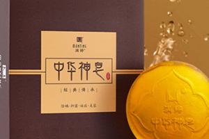 潔面皂可以帶上飛機嗎？