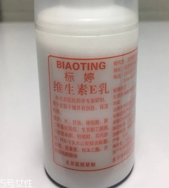 良心國貨護(hù)膚品有哪些？美膚效果很不錯的國貨護(hù)膚