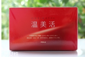 溫美活是什么？手腳冰涼就吃它
