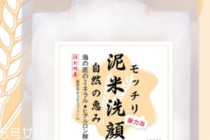 潔面泡沫怎么用？肌膚上停留幾秒效果最佳