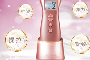 zogankin美容儀怎么樣？