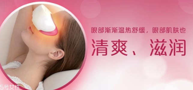 松下蒸汽眼部按摩儀怎么樣？緩解眼部疲勞幫手