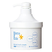 mamakids產(chǎn)地是哪里？mamakids的產(chǎn)地在哪里？