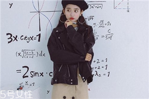 皮衣袖子長了怎么辦？皮衣不合身這樣做