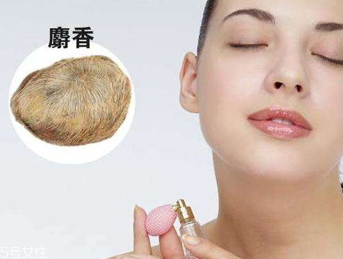 香水中的麝香對女性有害嗎？孕期少用麝香香水