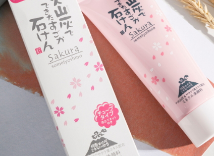 潔面膏多久用一次？潔面膏可以天天使用嗎？