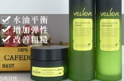 薇儷膚是什么牌子？哪國的？