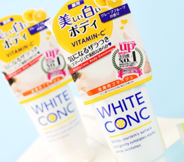 去角質(zhì)膏能去黑頭嗎？