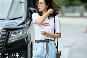 t恤怎么搭配好看？每天都有新花樣