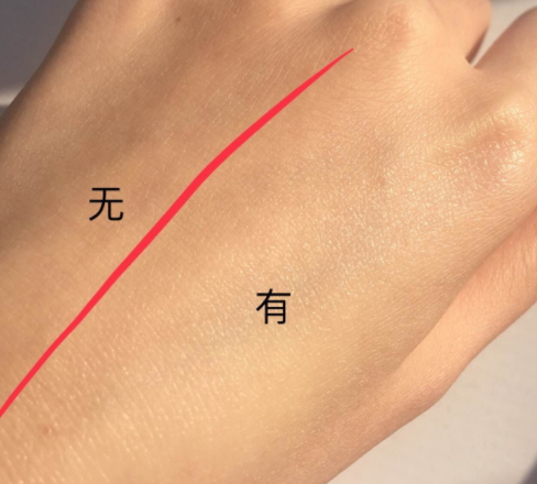 防曬乳和氣墊先用哪個？