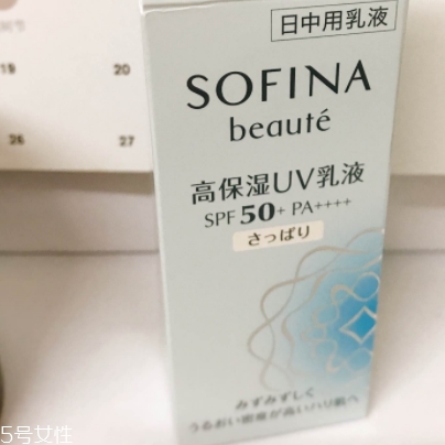 防曬乳可以當(dāng)隔離用嗎？不可用在妝前