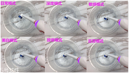 歐樂(lè)b電動(dòng)牙刷怎么樣？四個(gè)刷頭很好用