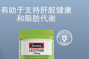 卵磷脂可以長期吃嗎？當心這些副作用