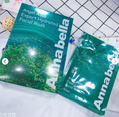 半夜敷面膜對皮膚好嗎？不要太晚敷面膜