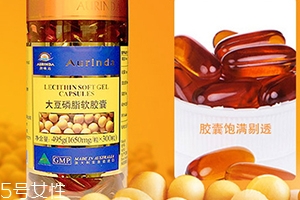 卵磷脂適合什么人吃？吃出健康年輕