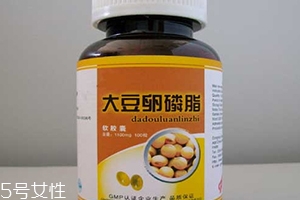 什么人不適合吃卵磷脂？解析卵磷脂的服用禁忌