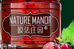 膜法莊園是什么牌子？哪國的？