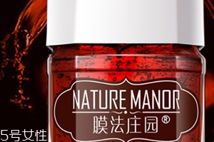 膜法莊園紅酒多酚睡眠面膜怎么樣？