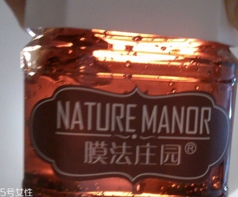 膜法莊園紅酒多酚睡眠面膜怎么樣？