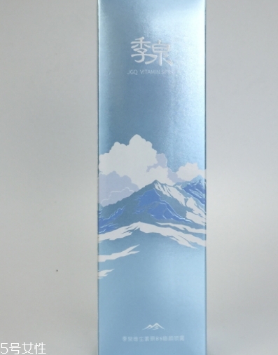 季泉化妝品怎么樣？