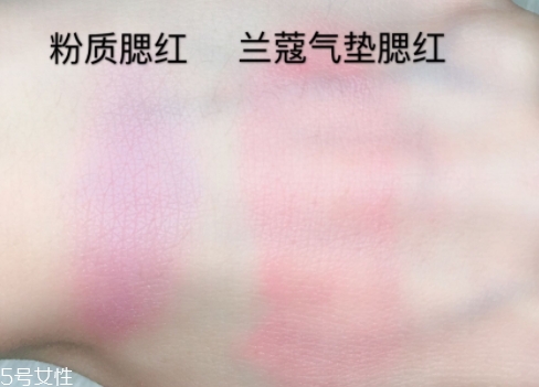 氣墊腮紅怎么用？隨身攜帶更方便
