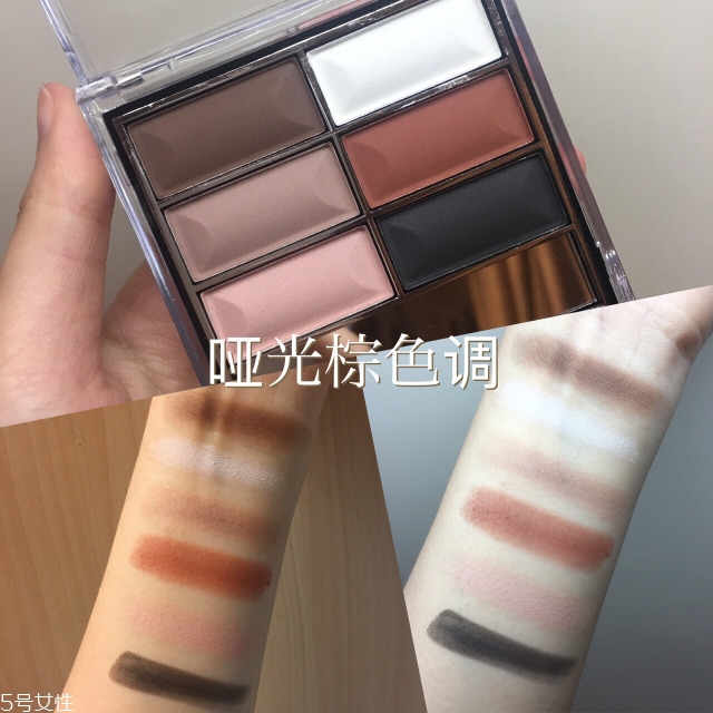 詩(shī)佩妮眼影多少錢(qián) 西柚色眼妝畫(huà)法教程