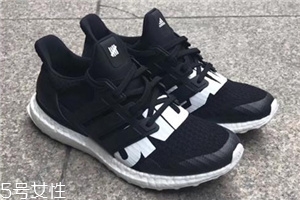 undftd聯(lián)名adidas ultra boost什么時候發(fā)售？