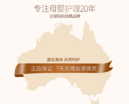 澳蘭黛是哪個(gè)國家的？澳蘭黛是國產(chǎn)的嗎？