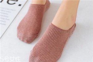 襪子能和內(nèi)褲一起洗嗎？千萬不要一起洗