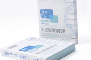 敷爾佳面膜有激素嗎？痘痘爛臉星人必備