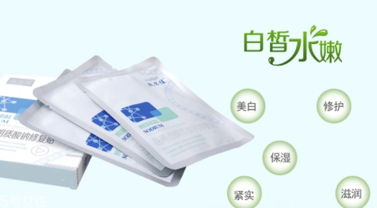 敷爾佳面膜藥店有賣嗎？