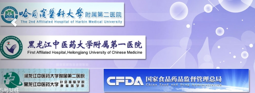 敷爾佳面膜藥店有賣嗎？