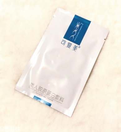 可復(fù)美面膜怎么樣？超高回購(gòu)率的醫(yī)美面膜