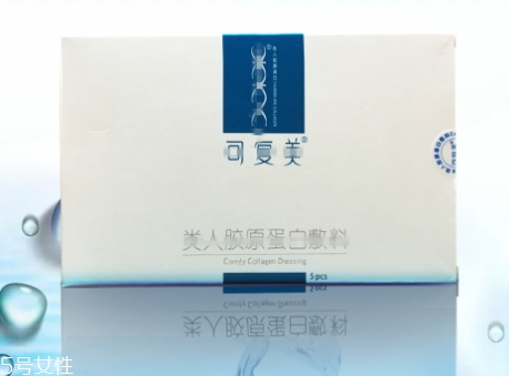 可復(fù)美面膜用完洗臉不？敏感肌膚瘋狂打call