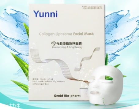 九立德骨膠原面膜怎么樣？可以吃的面膜