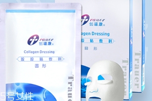 創(chuàng)?？得婺び猛暌磫?？