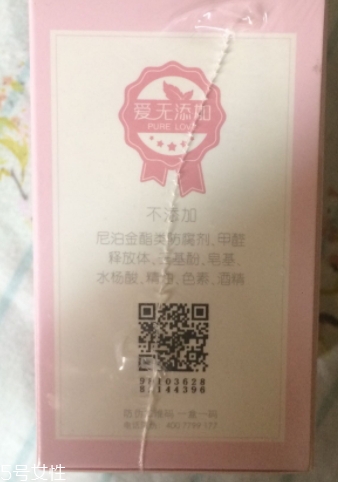 紅色小象和貝親哪個好？準(zhǔn)媽媽放心的品牌