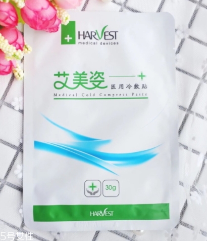 艾美姿面膜怎么樣？械字號醫(yī)美面膜