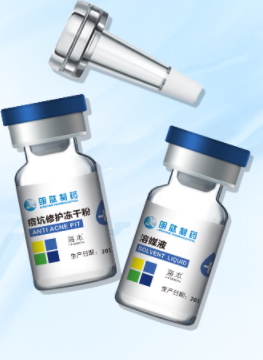 海本凍干粉怎么用？海本凍干粉使用心得