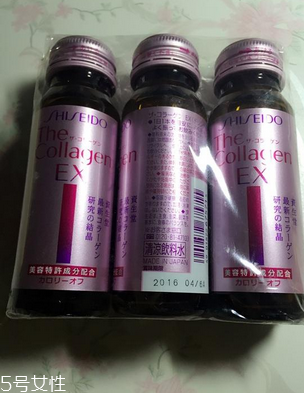 資生堂膠原蛋白液怎么樣？