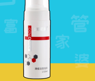 康芙美是正規(guī)品牌嗎？