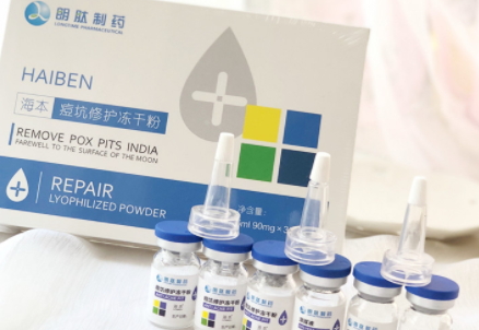 海本凍干粉怎么樣？海本凍干粉有激素嗎？