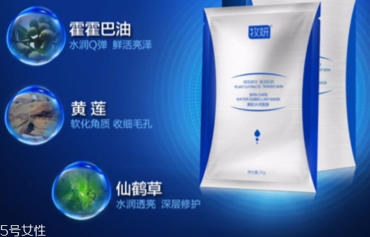 牧妍哪個(gè)國家的牌子？