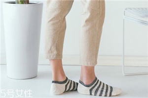 襪子上的黃漬怎么洗掉？黃漬輕松去無蹤