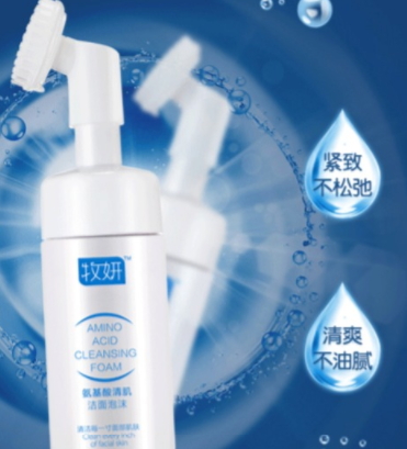 牧妍氨基酸洗面奶怎么用？自帶刷頭的洗面奶