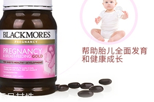 黃金素和鈣片可以一起吃嗎？