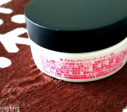 粉底霜怎么用？粉底霜這個(gè)步驟使用才正確