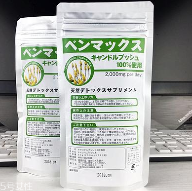 便卜粒有副作用嗎？據(jù)說沒有