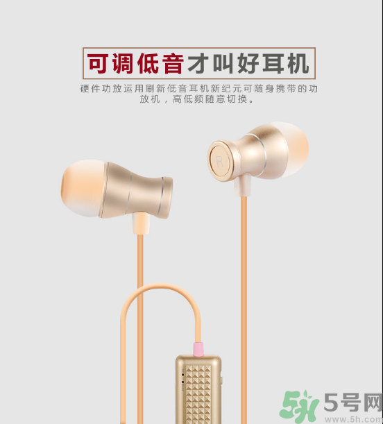 大唐銀河3D耳機(jī)怎么樣？大唐3D耳機(jī)效果好嗎？